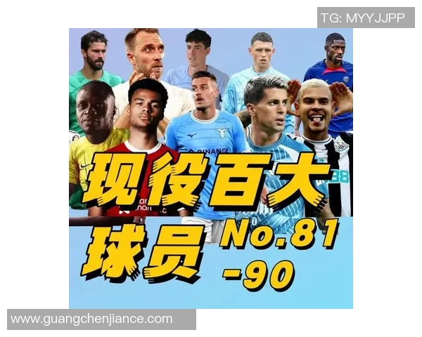 足球转会市场爆料：今夏最值得关注的签约