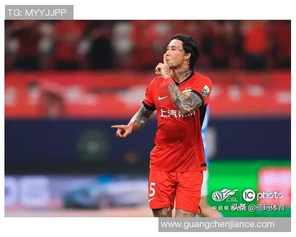 中超联赛新赛季主题口号发布：为荣耀而战