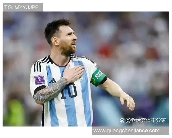 梅西评分出炉：是高光还是低迷？