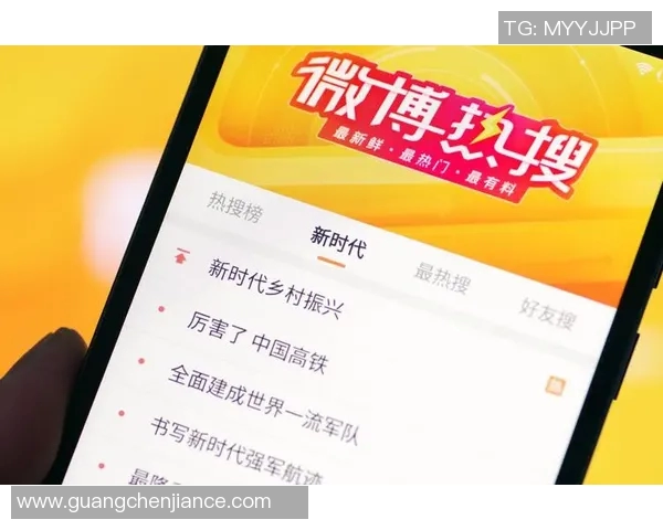 热搜榜第一!那不勒斯因一举动刷屏全网 热搜榜第一!那不勒斯因一举动刷屏全网