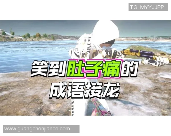 搞笑庆祝动作全场爆笑,视频点击破百万 搞笑庆祝动作全场爆笑,视频点击破百万