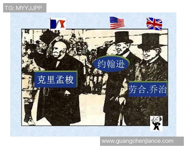 细数巴黎五大高光时刻带你重温满满回忆杀瞬间 细数巴黎五大高光时刻带你重温满满回忆杀瞬间